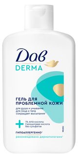 Изображение товара Гель для душа «Дав» Derma очищающий для проблемной кожи гипоаллергенный, 280 мл