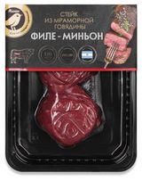 Изображение товара Стейк из мраморной говядины АШАН Золотая птица Филе-миньон охлажденный, 250 г