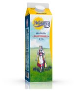 Изображение товара Молоко пастеризованное питьевое «Вологжанка» 3,2% БЗМЖ, 1 кг