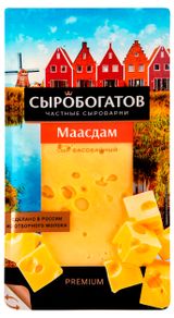 Изображение товара Сыр полутвердый Маасдам «Сыробогатов» нарезка 45% БЗМЖ, 125 г