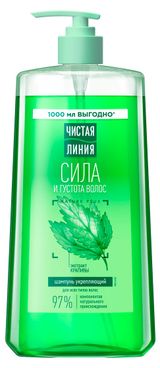 Изображение товара Шампунь для волос «Чистая Линия» с экстрактом крапивы укрепляющий , 1 л