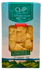 Изображение товара Сыр полутвердый «Долина Легенд» с крымской мятой кубиками 50% БЗМЖ, 120 г
