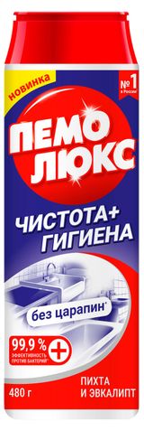Изображение товара Чистящий порошок «Пемолюкс» Чистота и гигиена с пихтой и эвкалиптом, 480 г