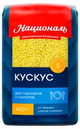 Изображение товара Кускус пшеничный «Националь», 450 г