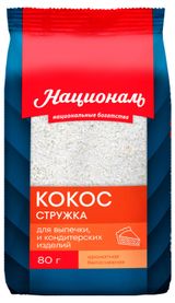 Изображение товара Кокосовая стружка «Националь», 80 г