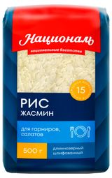 Изображение товара Рис «Националь» Premium Жасмин длиннозерный, 500 г