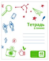 Изображение товара Тетрадь «Каждый день» в линейку А5, 48 л
