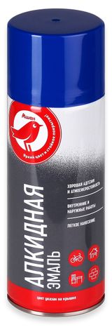 Изображение товара Эмаль АШАН Красная птица RAL 5005 алкидная синяя глянцевая, 520 мл