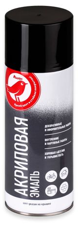 Изображение товара Эмаль АШАН Красная птица RAL 9005 акриловая чёрная глянцевая, 520 мл