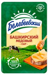 Изображение товара Сыр полутвердый Башкирский медовый «Белебеевский» нарезка, 120 г