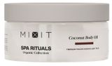 Изображение товара Масло кокоса для тела Mixit Spa Rituals Coconut твердое, 170 г
