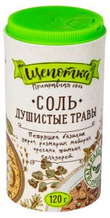 Изображение товара Соль «Щепотка» душистые травы, 120 г