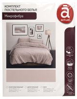 Изображение товара Комплект постельного белья Actuel жемчужный, 1,5-спальный