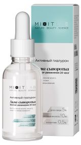 Изображение товара Аква-сыворотка для лица Mixit LAB Aqua Hyaluron увлажняющая с алоэ вера и гиалуроновой кислотой 10%, 30 мл