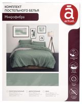 Изображение товара Комплект постельного белья Actuel зеленый, 2-спальный