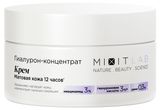 Изображение товара Крем для лица Mixit LAB Hyaluron Matte Skin увлажняющий с ниацинамидом и цинком, 50 мл