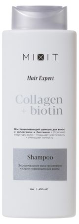 Изображение товара Шампунь для волос Mixit восстанавливающий с коллагеном и биотином, 400 мл