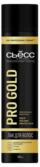 Изображение товара Лак для волос «Сьёсс» Pro Gold, 500 мл
