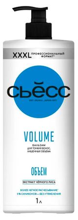 Изображение товара Бальзам для волос «Сьёсс» Volume Объем для тонких волос, 1 л