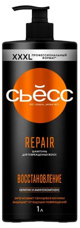 Изображение товара Шампунь для волос «Сьёсс» Repair Восстановление для поврежденных волос, 1 л