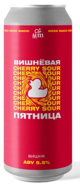 Изображение товара Пивной напиток Magic Mess Вишневая пятница 5,5%, 450 мл