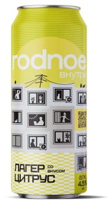 Изображение товара Пивной напиток «Rodnoe внутри» Лагер со вкусом цитрус 4,5%, 450 мл