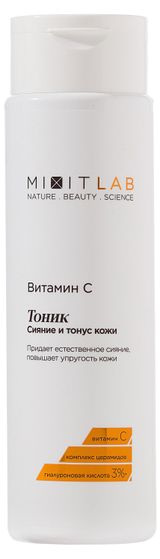 Изображение товара Тоник для лица Mixit Сияние и тонус с витамином С, 250 мл
