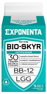Изображение товара Напиток кисломолочный Exponenta BIO-SKYR Обезжиренный натуральный без добавления сахара 0% БЗМЖ Беларусь охлажденный, 500 г