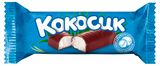 Изображение товара Шоколадный батончик «Шоколадово» Кокосик, 40 г