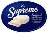Изображение товара Сыр мягкий Supreme с белой плесенью 60% БЗМЖ, 125 г