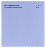 Изображение товара Бальзам для умывания The Act, 50 г