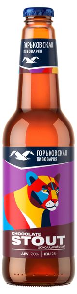 Изображение товара Пивной напиток «Горьковская Пивоварня» Шоколадный стаут темное 7%, 440 мл