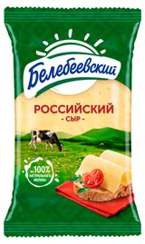 Изображение товара Сыр полутвердый «Белебеевский» Российский халяль 50% ГОСТ БЗМЖ, 190 г