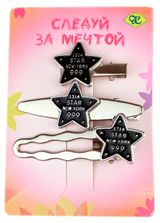 Изображение товара Зажим для волос «Дамское счастье», 2 шт