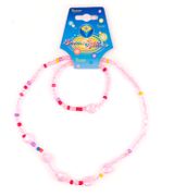 Изображение товара Набор бижутерии «Дамское счастье» Волшебная бусинка