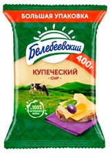 Изображение товара Сыр полутвердый «Белебеевский» Купеческий 52% БЗМЖ, 400 г