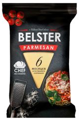 Изображение товара Сыр твердый «Белебеевский» Belster Parmesan 40% БЗМЖ, 195 г