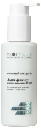Изображение товара Аква-флюид для лица Mixit LAB увлажняющий с алоэ-вера и аллантоином, 150 мл