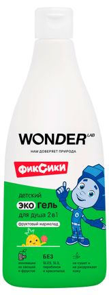 Изображение товара Гель-шампунь 2 в 1 для детей Wonder Lab с ароматом фруктового мармелада, 550 мл