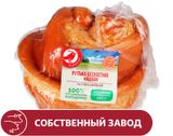 Изображение товара Рулька свиная варено-копченая АШАН Красная птица без кости, ~ 800 г