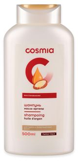 Изображение товара Шампунь для волос восстанавливающий Cosmia Масло арганы, 500 мл