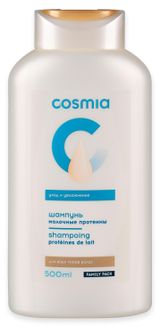 Изображение товара Шампунь для волос увлажняющий Cosmia Молочные протеины, 500 мл