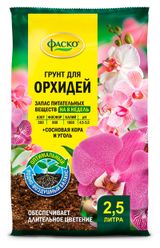Изображение товара Грунт «Фаско» Цветочное счастье для орхидей, 2,5 л