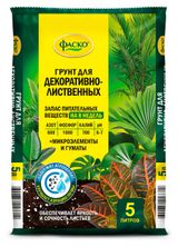 Изображение товара Грунт «Фаско» Цветочное счастье для декоративно-лиственных, 5 л