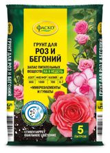 Изображение товара Грунт для роз «Фаско» Цветочное счастье, 5 л