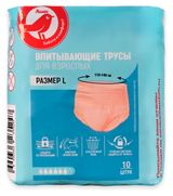 Изображение товара Подгузники-трусы для взрослых АШАН Красная птица L 110-140 см, 10 шт