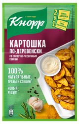 Изображение товара Приправа на второе «Кнорр» для приготовления картошки по-деревенски, 28 г