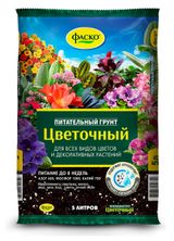 Изображение товара Грунт для цветов «Фаско» Цветочный, 5 л