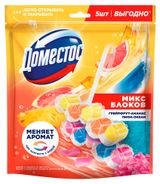 Изображение товара Туалетный блок «Доместос» Свежесть цитруса цветочный букет, 5х50 г