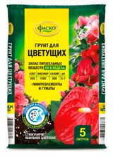Изображение товара Грунт для цветущих «Фаско» Цветочное счастье, 5 л